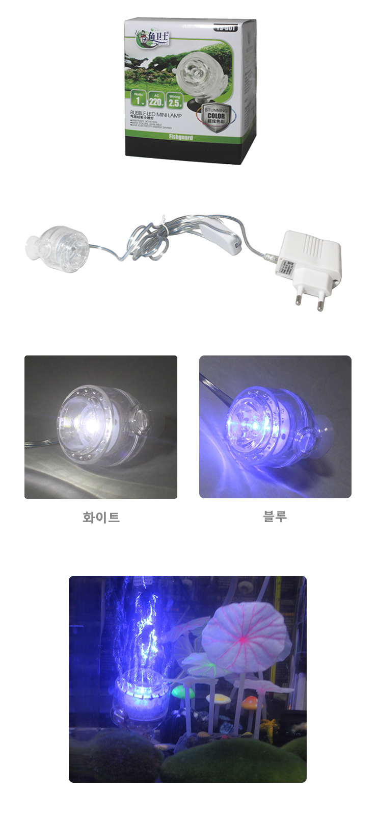 LED ߷1w_01.jpg