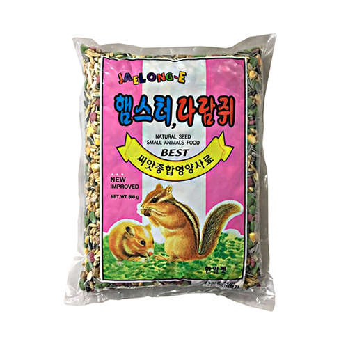 տ800g.jpg