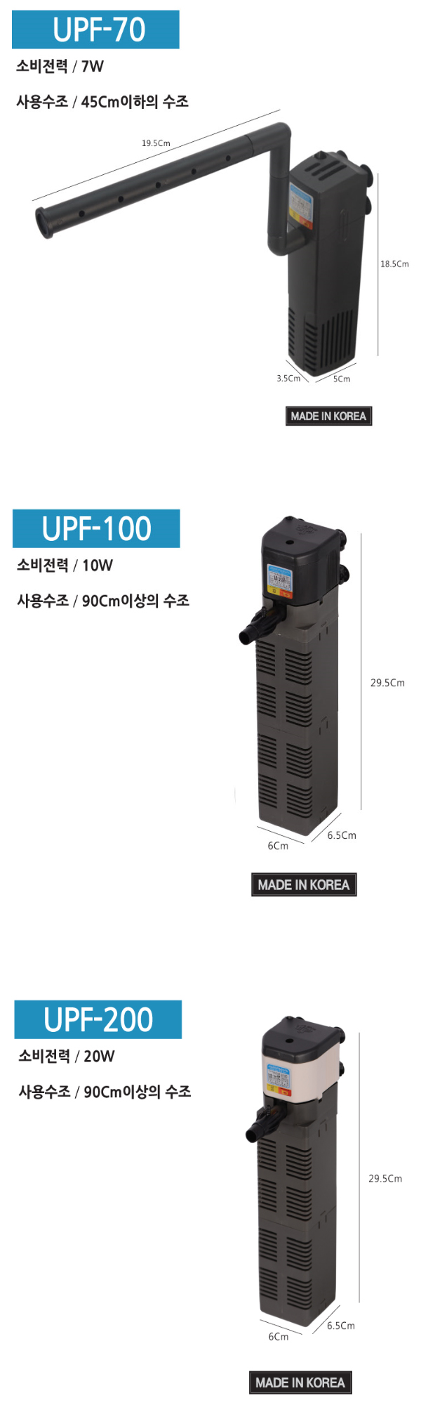鿩UPF_01.jpg