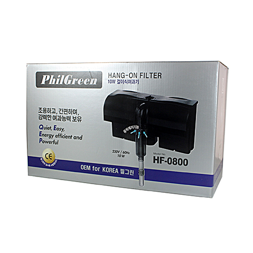 HF-0800.jpg