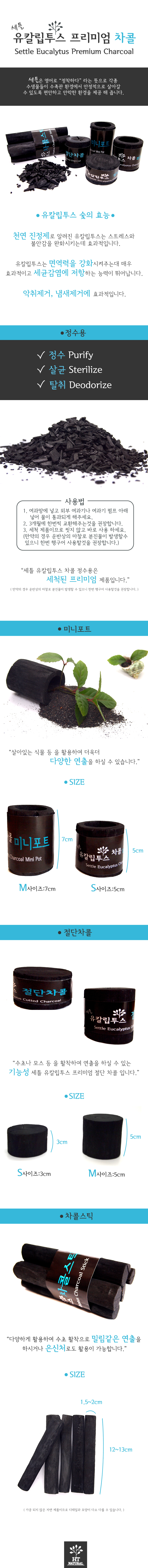 KakaoTalk_20180307_080359477.jpg