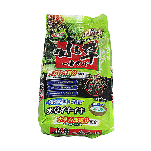 GEXʿ(2kg).jpg