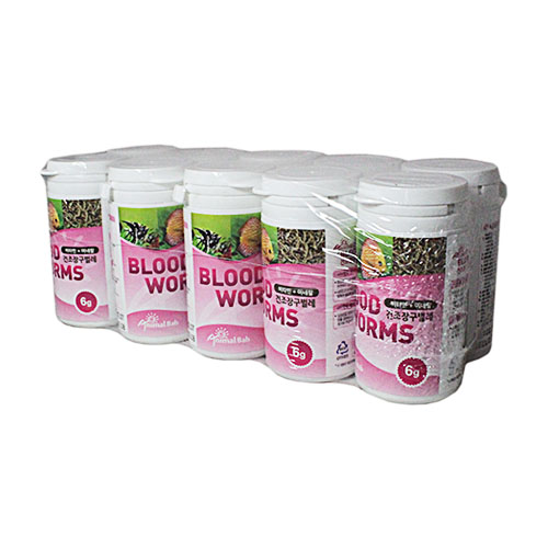 bloodworm_01.jpg